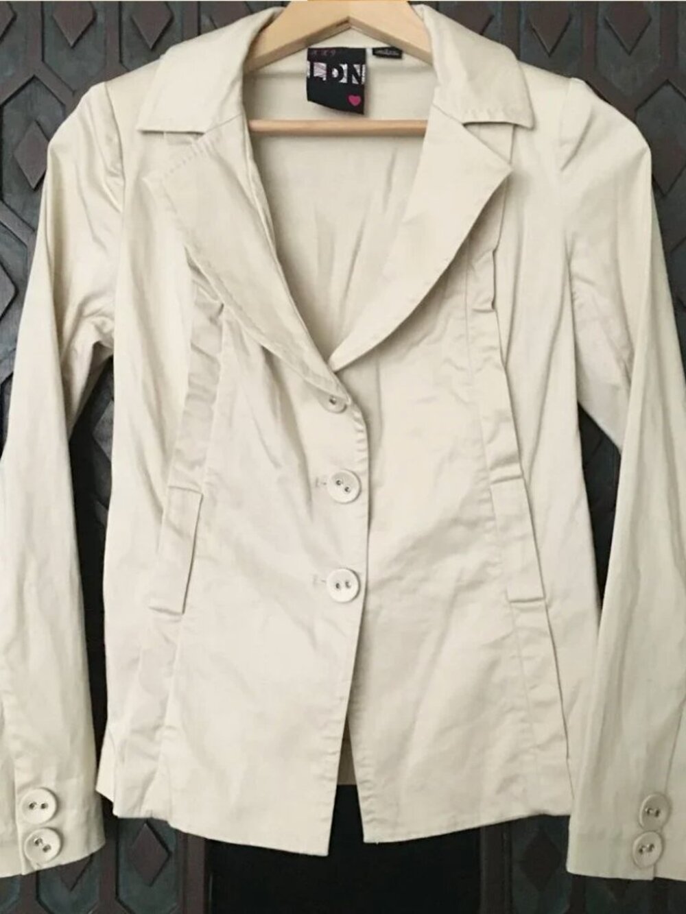 Vintage Y2K F21 Cyberposh Stretchy Cotton Off White Blazer